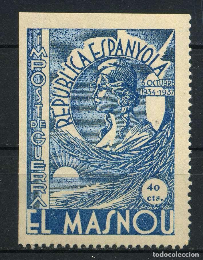 Francobolli: ESPA&Ntilde;A. GUERRA CIVIL. LOCAL. EL MASNOU. EDIFIL 21