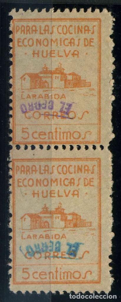 Timbres: ESPAÑA. GUERRA CIVIL. LOCAL. EL CERRO. EDIFIL 6ii. PAREJA CON LOS NÚMEROS 5a Y 6a.
