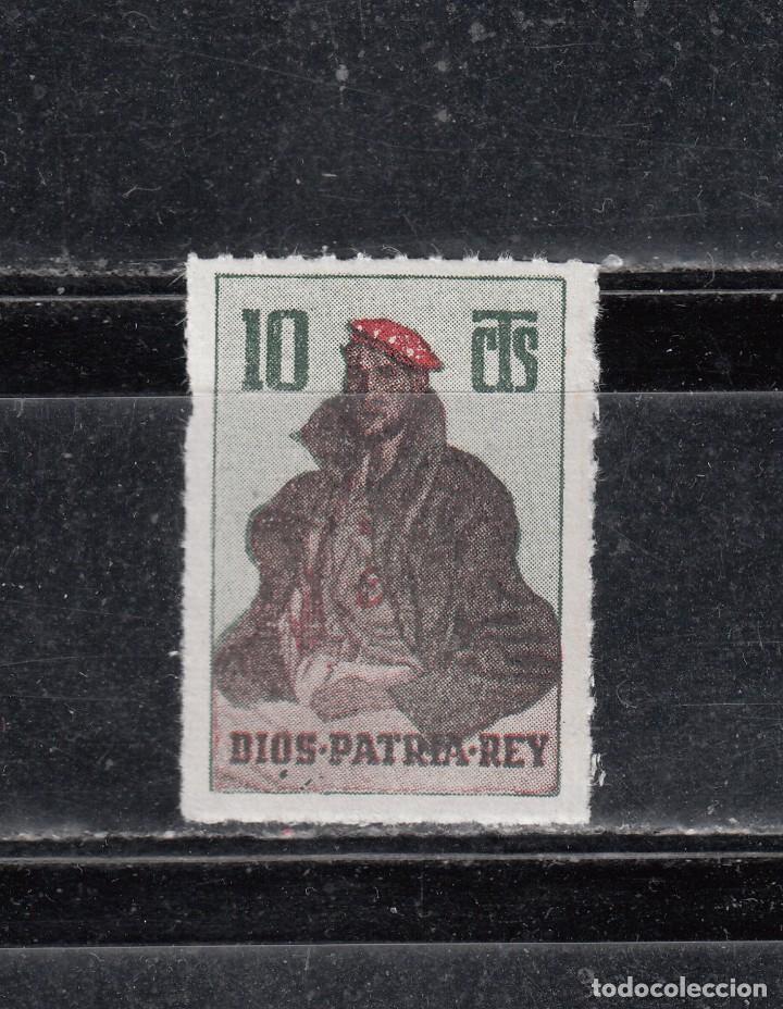 Stamps: DIOS-PATRIA-REY. FIGURA DEL CAPIT&Aacute;N PEREA. SELLO CARLISTA