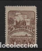 Stamps: ASTURIAS- 5 CTS- CONSEJO DE ASTURIAS Y LEON--VER FOTO
