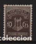 Stamps: CIUDAD RODRIGO, 5 CTS,- COMEDORES DE ASISTENCIA SOCIAL,- VER FOTO