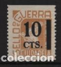 Stamps: CIUDADELA, 5 CTS, SELLO DE GUERRA,- VER FOTO