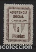 Sellos: CASTELLON, 5 PTAS,- VARIEDAD CIFRA-- 5 -- ASISTENCIA SOCIAL,.- VER FOTO - Foto 1 - 233815590