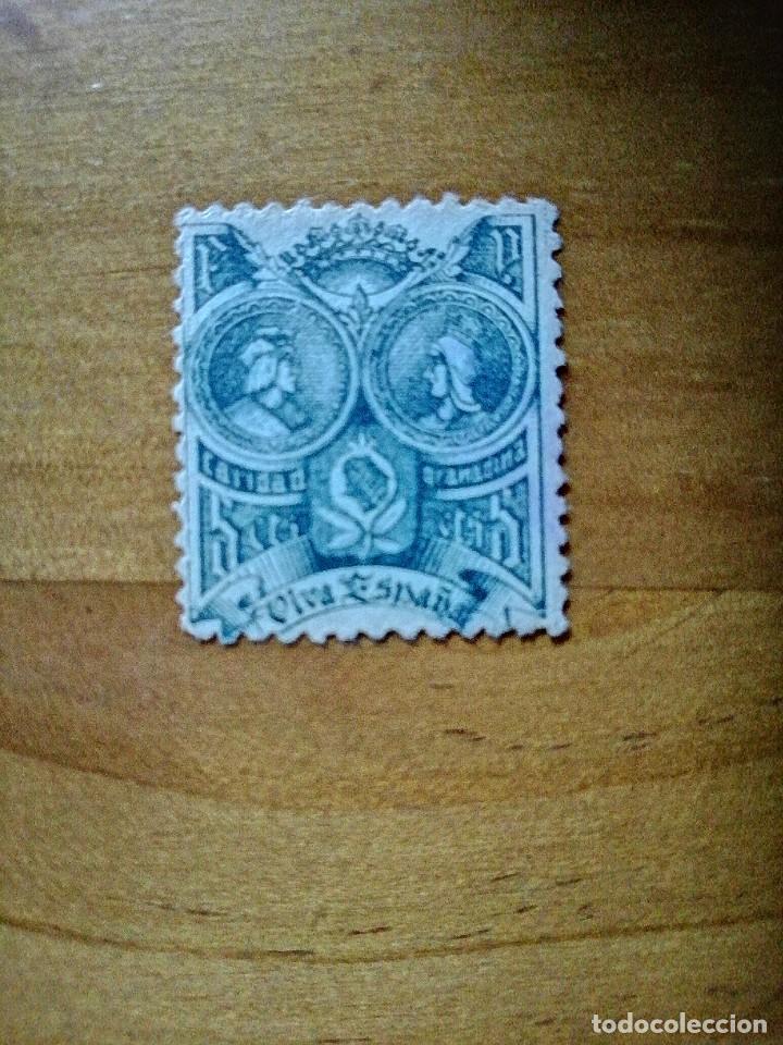 Selos: CARIDAD GRANADINA - VIVA ESPA&Ntilde;A - 5 C&Eacute;NTIMOS