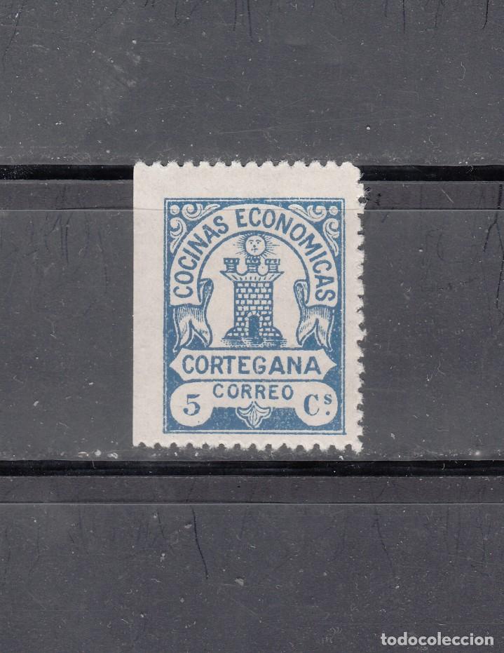 Francobolli: CORTEGANA. COCINAS ECONOMICAS. 5 CTS.