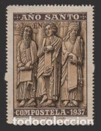 Briefmarken: COMPOSTELA,- 1937, VER FOTO