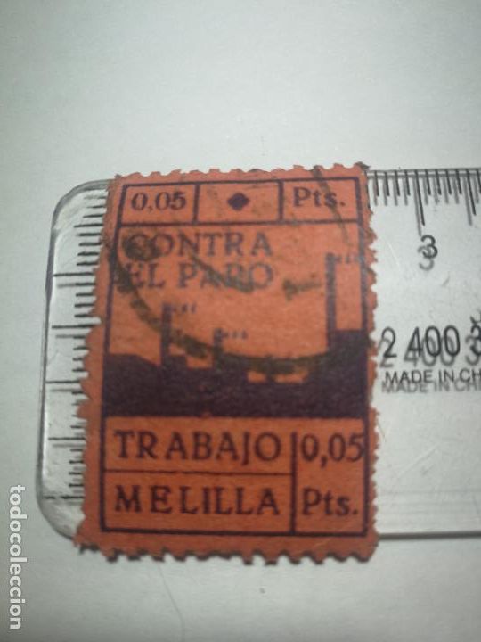 Briefmarken: GUERRA CIVIL. SELLO LOCAL MELILLA. CONTRA EL PARO, TRABAJO. 0,05 PTS.