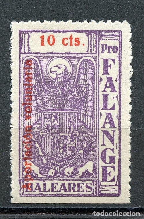 Briefmarken: ESPA&Ntilde;A GUERRA CIVIL. BALEARES. EDIFIL N&ordm; 8 VIOLETA INTENSO, NUEVOS TIPOS DE SOBRECARGA. SIN GOMA