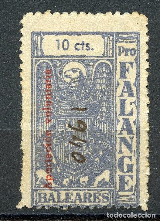 Selos: ESPA&Ntilde;A GUERRA CIVIL. BALEARES. TIPO EDIFIL 6, 10 CTS M&Aacute;S PEQUE&Ntilde;O, NO RESE&Ntilde;ADO