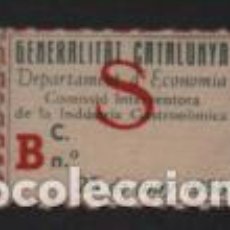 Sellos: GENERALITAT DE CATALUNYA, S. B JUNY 1938, VER FOTO. Lote 244671985