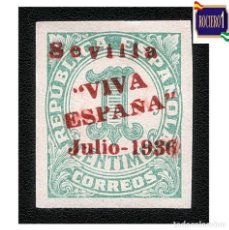 Sellos: ESPAÑA 1936. EDIFIL 18, 18HCC (677) -SOBRECARGA CAMBIADA- LOCALES PATRIOTICOS SEVILLA. NUEVO** MNH