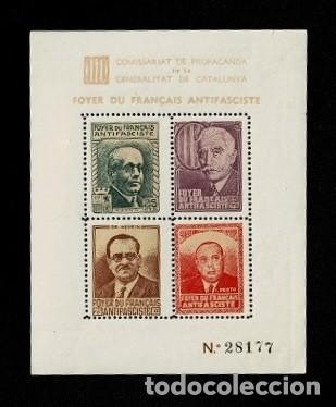 Briefmarken: NC2 Guerra Civil FOYER G.G. 2279a SIN DENTAR HB N&ordm; 28177 Variedad Sello de AZA&Ntilde;A Color CASTA&Ntilde;O PALID
