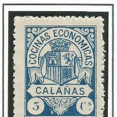 Sellos: 1936. CALAÑAS (HUELVA). 1 SELLO “COCINAS ECONÓMICAS”. CAT. GÁLVEZ 182