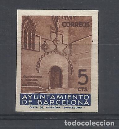 Selos: ayuntamiento de barcelona 1936 EDIFIL 13 SIN DENTAR NUEVO** VALOR 2018 CATALOGO 32.- EUROS