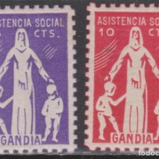 Sellos: 1937 GUERRA CIVIL GANDÍA (VALENCIA) ASISTENCIA SOCIAL 5 Y 10 CTS*.. Lote 261213190