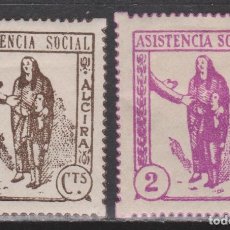Sellos: 1937 ALCIRA ASISTENCIA SOCIAL 10 CTS + 2 PTS*. VER. Lote 261270160