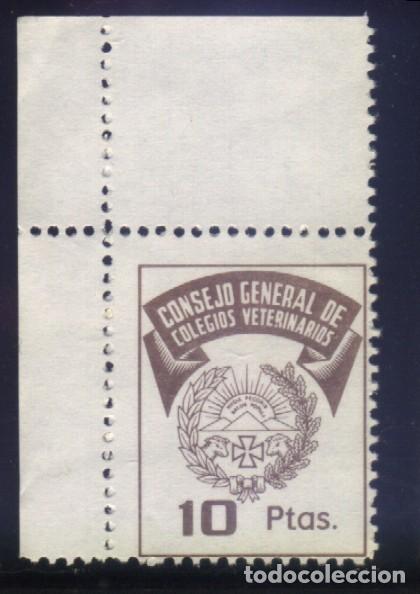 Briefmarken: S-6458- CONSEJO GENERAL DE COLEGIOS VETERINARIOS.