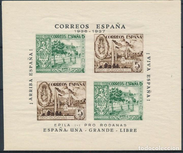 Stamps: Epila Pro Rodanas Hojita Sellos Guerra Civil 1936-1937