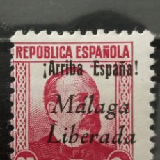 Sellos: ESPAÑA. 1937. EDIFIL 681. MÁLAGA LIBERADA. NUEVO *. Lote 266839709