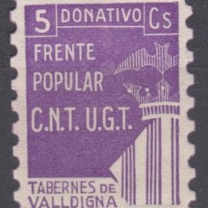 Sellos: 1937 GUERRA CIVIL TABERNES DE VALLDIGNA (VALENCIA). FRENTE POPULAR. VER. Lote 267426434