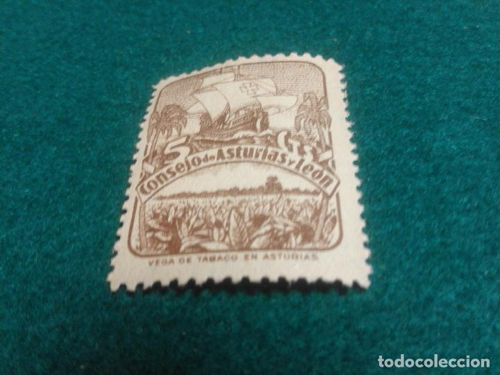 Sellos: CONSEJO DE ASTURIAS Y LEON - Foto 1