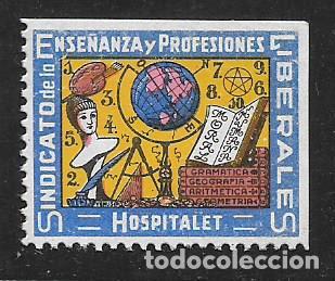 HOSPITALET, SINDICATO ENSEÑANZA, VER FOTO (Sellos - España - Guerra Civil - Viñetas - Nuevos)