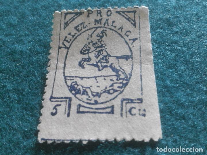 Sellos: PRO VELEZ MALAGA - Foto 1