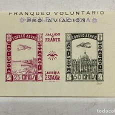 Sellos: ESPAÑA, 1936-1939. VIÑETA BENEFICIENCIA. FRANQUEO VOLUNTARIO PRO-AVIACION. SALUDO A FRANCO.. Lote 280486323
