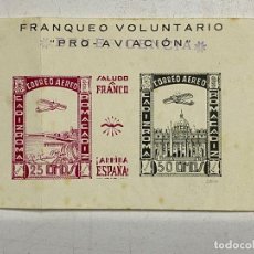 Sellos: ESPAÑA, 1936-1939. VIÑETA BENEFICIENCIA. FRANQUEO VOLUNTARIO PRO-AVIACION. SALUDO A FRANCO.. Lote 280486368
