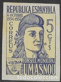 Stamps: SELLO REPUBLICA ESPA&Ntilde;OLA, EL MASNOU., FOTO ORIGINAL