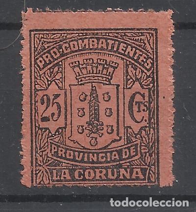 Sellos: pro combatientes coru&ntilde;a 25 CTS NUEVO* - Foto 1