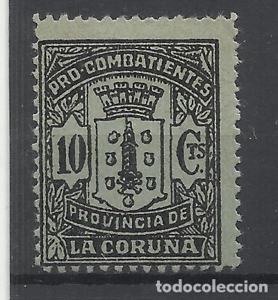 Sellos: pro combatientes coru&ntilde;a 10 CTS NUEVO(*) - Foto 1