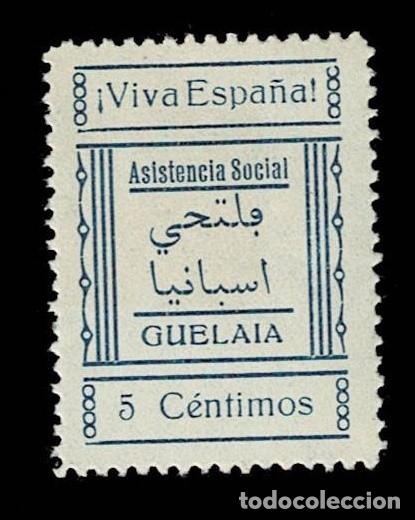 Selos: CL8-9 Guerra Civil GUELAIA Fesofi n&ordm; 1 Asistencia Social Valor 5 cts. Color AZUL Sin fijasellos