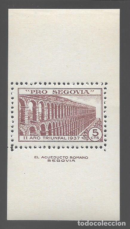 Briefmarken: SEGOVIA, HOJITA RECORTADA.- , -II A&Ntilde;O TRIUNFAL- VER FOTO