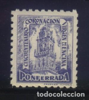 Briefmarken: S-6520- CINCUENTENARIO CORONACI&Oacute;N VIRGEN DE LA ENCINA. PONFERRADA. LE&Oacute;N.
