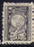 Briefmarken: S-6529- PRO HUERFANOS DE EMPLEADOS DE TABACALERA.