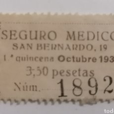 Sellos: SEGURO MEDICO, CUOTA OCT. 1930. 3,50 PTAS.. Lote 297752038