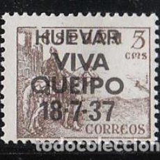 Sellos: HUEVAR, SOBRECARGA: VIVA QUEIPO 18 - 7 - 1937, NUEVO ***. Lote 302879253