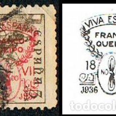 Sellos: SEVILLA EDIFIL Nº 59, QUEIPO / FRANCO / 18 VII / 1936 1937. USADO, JUNTO AL SELLO LA SOBRECARGA. Lote 303024383