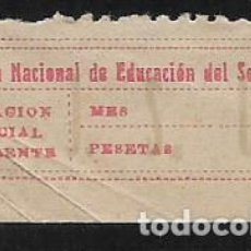 Sellos: J.S.U. C. NAC. EDUCACION DEL SOLDADO- CUOTA ESPECIAL DEL FRENTE. R.R.R. VER FOTO