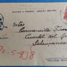 Sellos: SOBRE 1938 ORENSE A SALAMANCA FRANCO FERNANDO EL CATOLICO 30C VINETA AUXILIO DE INVIERNO 10C