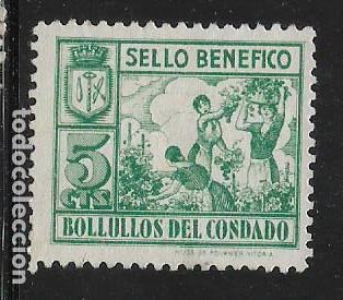 Selos: BOLLULLO DEL CONDADO.-HUELVA- 5 CTS.- BENEFICO- VENDIMIA. VER FOTO