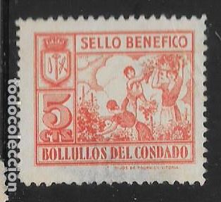 Selos: BOLLULLO DEL CONDADO.-HUELVA- 5 CTS.- BENEFICO- VENDIMIA. VER FOTO