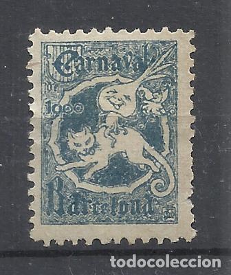 Sellos: carnaval 1900 barcelona nuevo* - Foto 1