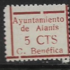 Sellos: ALANIS, 5 CTS, BENEFICO- 3 TIPOS.- VER FOTO. Lote 308991418