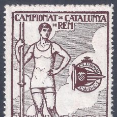 Sellos: CAMPIONAT DE CATALUNYA DE REM 1917. MUY ESCASO. LUJO. MNH **. Lote 309585718