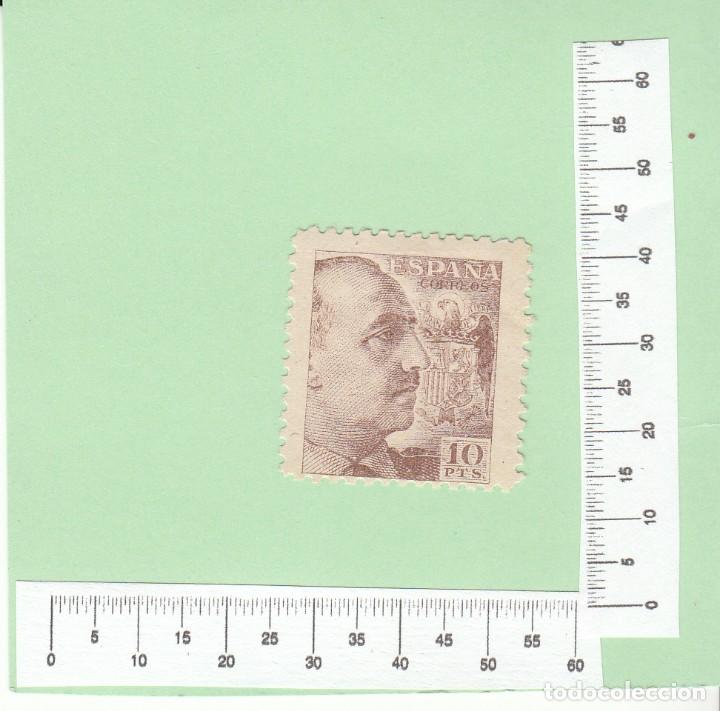 Timbres: CRS111 SELLOS ESPAÑA Nº CAT 934 CON CHARNELA SELLO MUY ANCHO 100