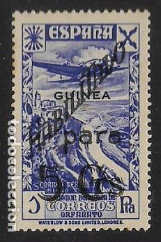 Francobolli: GUINEA, 1 PTA, SOBRECARGADO.- VER FOTO