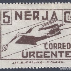 Timbres: NERJA. CORREO URGENTE. 5 CTS. GÁLVEZ 515. MNH **. Lote 311640203