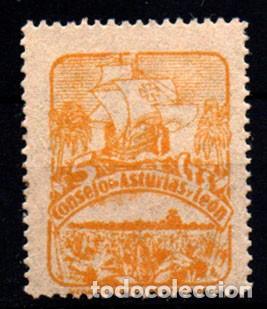 Briefmarken: Espa&ntilde;a (Asturias y Le&oacute;n) n&ordm; 4ec. A&ntilde;o 1937